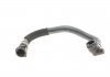 Патрубок радиатора BMW 1 (F20/F21)/3 (F30/F80)/4 (F32/F82) 1.6/2.0 11- N13/N20/N26 GATES 022779 (фото 7)