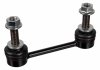 І№cznik stab. FORD SWAG 50107935 (фото 1)