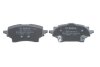 Гальмівні колодки дискові BOSCH 0986424911 (фото 4)