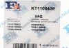 Комплект прокладок турбіни Fischer Automotive One (FA1) KT110040E (фото 6)