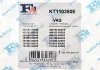 Монтажный комплект Fischer Automotive One (FA1) KT110350E (фото 13)