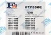 Монтажный комплект Fischer Automotive One (FA1) KT110350E (фото 7)
