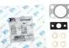 Монтажный комплект Fischer Automotive One (FA1) KT210016E (фото 1)