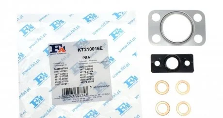Монтажный комплект Fischer Automotive One (FA1) KT210016E