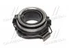 Підшипник вижимний TOYOTA 3123017012 (фото 1)