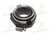 Підшипник вижимний TOYOTA 3123017012 (фото 2)