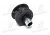 Подушка рами №2 верхня Toyota Land Cruiser 07- Lexus LX (вир-во Toyota) TOYOTA 5220360090 (фото 1)