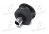 Подушка рами №2 верхня Toyota Land Cruiser 07- Lexus LX (вир-во Toyota) TOYOTA 5220360090 (фото 2)