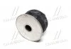 Подушка рами №2 верхня Toyota Land Cruiser 07- Lexus LX (вир-во Toyota) TOYOTA 5220360090 (фото 4)