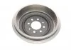 Гальмівний барабан BOSCH 0986477067 (фото 3)