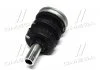 Подушка рами №1 верхня Toyota Land Cruiser 07- Lexus LX (вир-во Toyota) TOYOTA 5220160110 (фото 2)