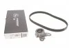 Ремінь ГРМ (набір) GATES K015250XS