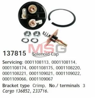 Кришка втягуючого реле HC-CARGO 137815