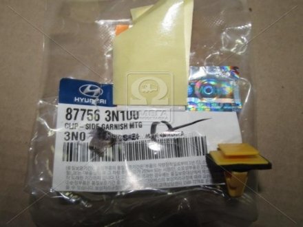 Klammer Zierleiste Hyundai/Kia/Mobis 877563N100