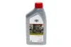Олива трансмісійна Toyota LT 75W-85, 1л. TOYOTA 0888581060 (фото 1)