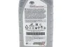 Олива трансмісійна Toyota LT 75W-85, 1л. TOYOTA 0888581060 (фото 2)