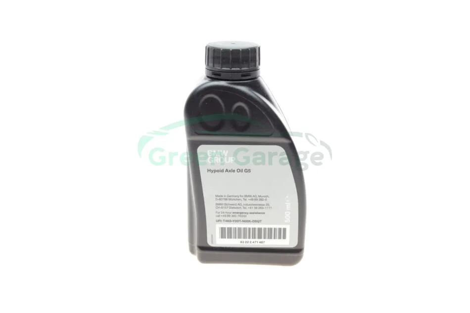 Олива трансмісійна Hypoid Axle Oil G5, 0,5л. BMW 83222471487 (фото 1)