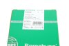 Piston rings/1 set BORSEHUNG B19045 (фото 3)