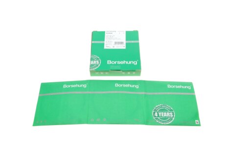 Кільця поршневі к-кт BORSEHUNG B19045