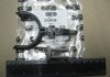Widelki - ORYGINAL HC-CARGO 333408 (фото 1)