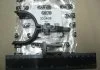 Widelki - ORYGINAL HC-CARGO 333408 (фото 2)