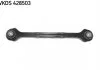 Wahacz BMW X1(E84) SKF VKDS428503 (фото 1)