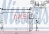 Skraplacz SOUL 13- NISSENS 940598 (фото 1)
