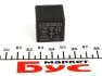 Реле BOSCH 0986AH0615 (фото 4)
