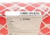 Фильтр воздушный FIAT SCUDO, PEUGEOT 405, EXPERT 96-06 (пр-во FEBI) FEBI BILSTEIN 22594 (фото 7)