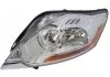 Фара автомобільна HELLA 1EJ009696711