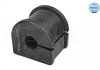 Mount, stabilizer MEYLE 53147150008 (фото 3)