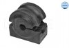 Mount, stabilizer MEYLE 3147150009 (фото 1)