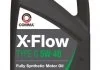 Олива для двигуна COMMA XFLOWG5W40SYNT5L (фото 1)