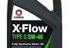 Олива для двигуна COMMA XFLOWG5W40SYNT5L (фото 2)