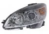 Фара автомобільна MAGNETI MARELLI 710301234203