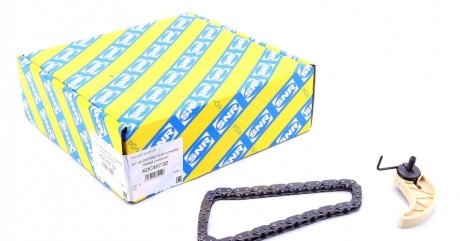 Фото 1 - комплект приводу масляного насоса NTN SNR KDC45702 Комплект приводу масляного насоса NTN SNR KDC45702 (фото 1)