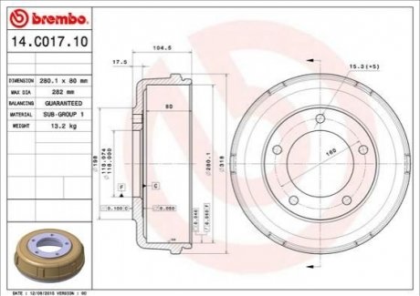 Гальмівний барабан BREMBO 14C01710 (фото 1)