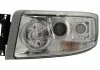 Фара автомобільна HELLA 1EL011899371