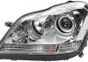 Фара автомобільна HELLA 1ZS263400421