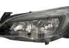 Фара автомобільна HELLA 1EG010011611