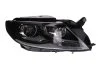Фара автомобільна MAGNETI MARELLI 711307024165