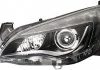 Фара автомобільна HELLA 1ZT010012421 (фото 1)