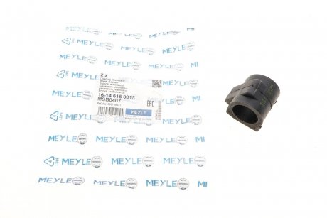 Mount, stabilizer MEYLE 16146150015