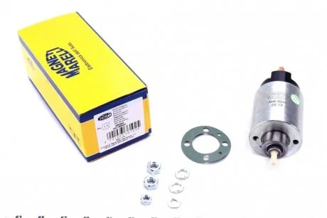 Соленоїд стартера MAGNETI MARELLI 940113050264