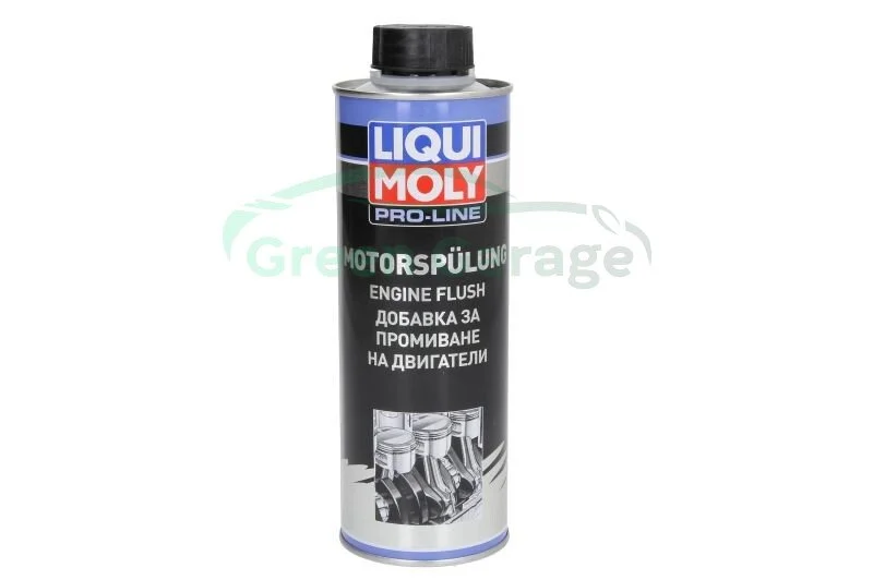 Присадка у двигун LIQUI MOLY 2662 (фото 1)