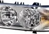 Фара автомобільна HELLA 1EJ247046011