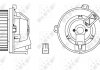 Вентилятор салона NRF 34168 (фото 1)