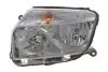 Фара автомобільна MAGNETI MARELLI 712676512095 (фото 1)