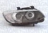 Фара автомобільна MAGNETI MARELLI 711307023363