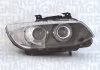 Фара автомобільна MAGNETI MARELLI 711307023362